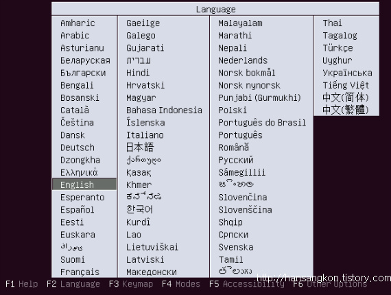 Ubuntu019