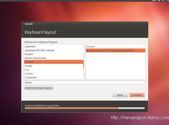 Ubuntu029