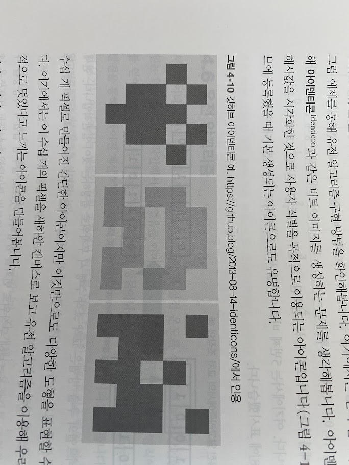 다양한 예제!