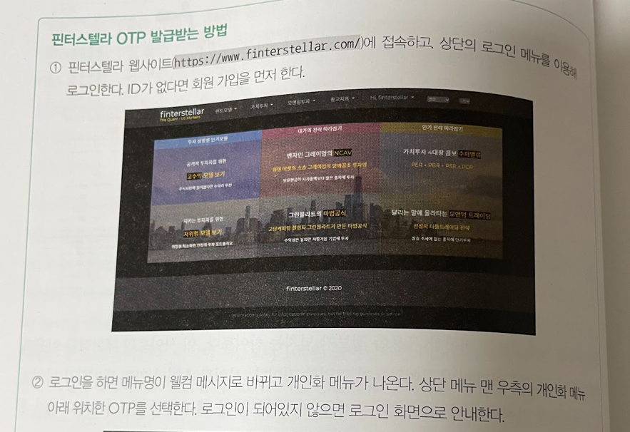 간단한 코드!