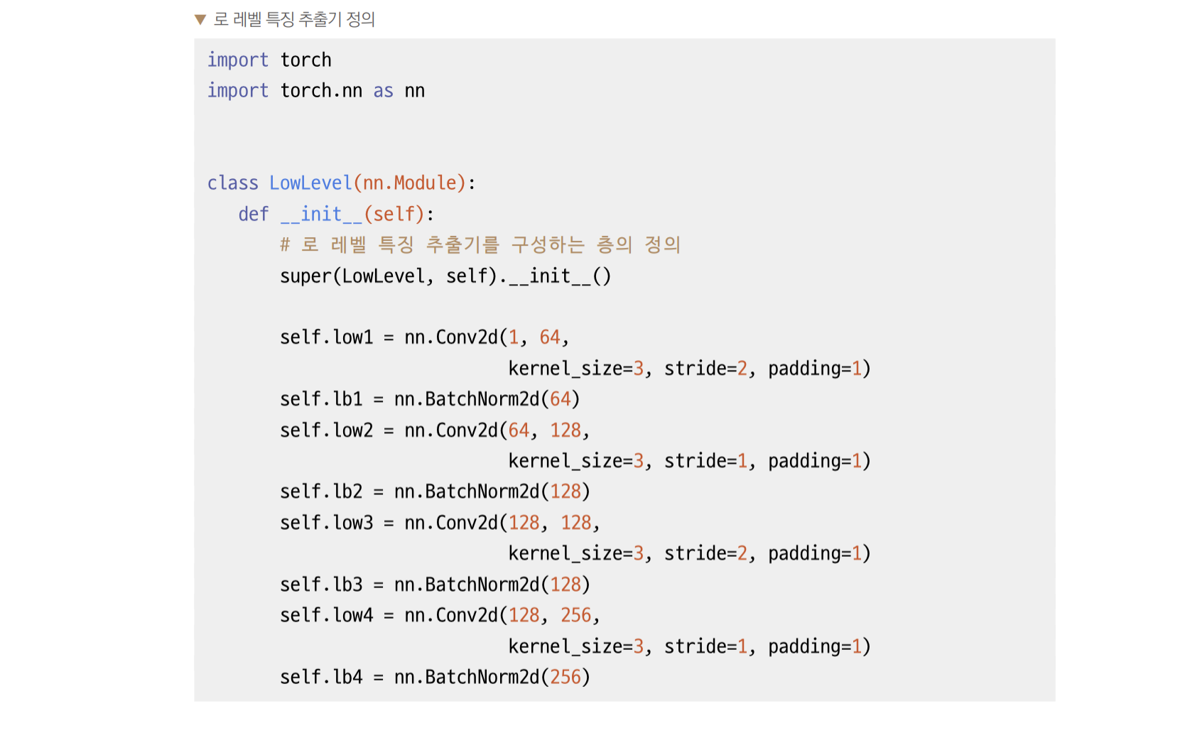 코드도 알뜰하게 작성