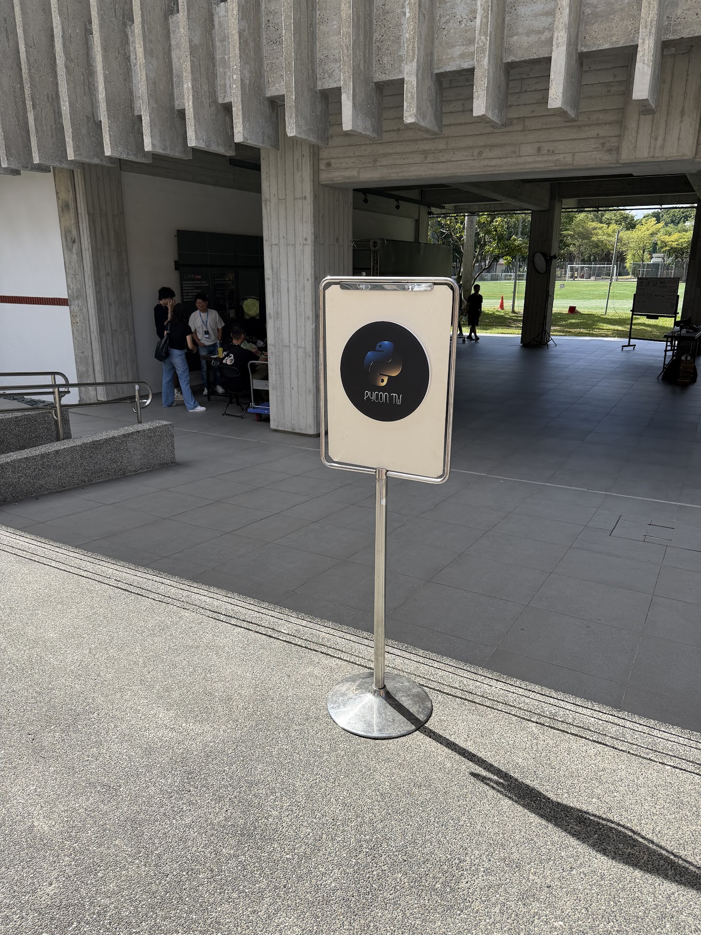 타이베이 의학대학교 PyCon TW 행사장 입구